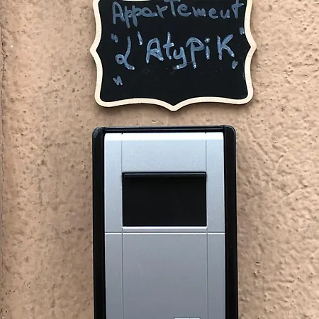 Tatil Evi Le Duplex De L Ancienne Forge